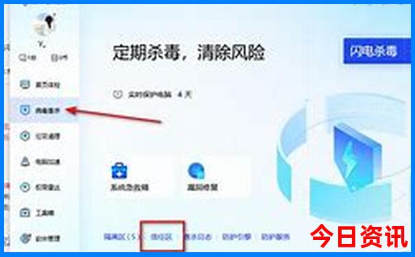 8月份去哈尔滨旅游攻略