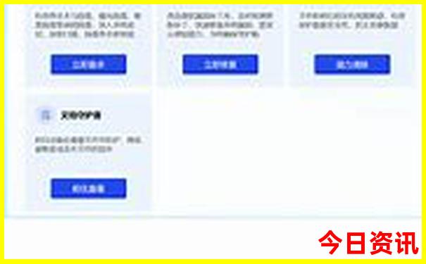 大理的5a景区有哪些