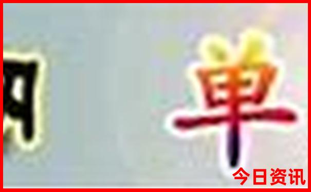 这个季节到哪里旅游最合适
