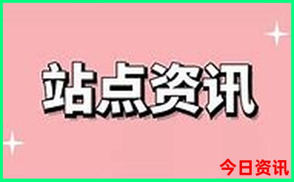 四川自驾游最佳路线推荐