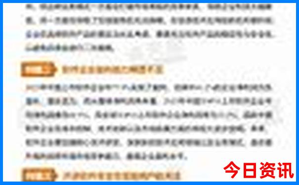 山东哪些城市适合旅游