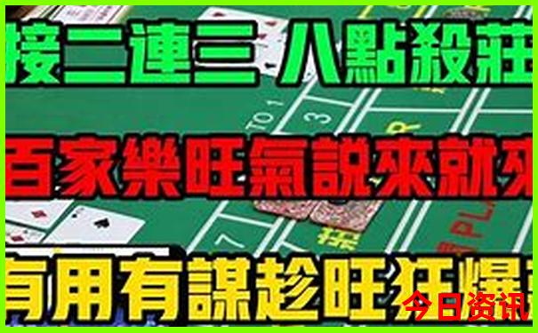 七月份去川西哪个景点好