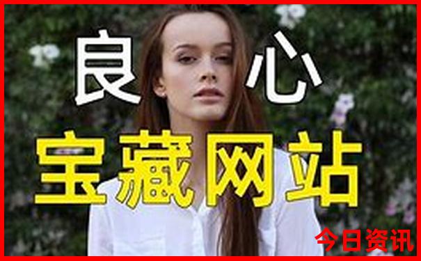 黄石景点推荐 旅游景点排名