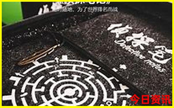 成都旅游必去十大景点排名