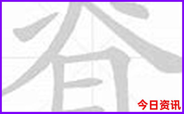 4天去哪里旅游最合适