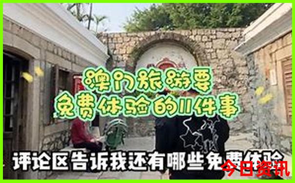 北京出名的寺庙排行榜