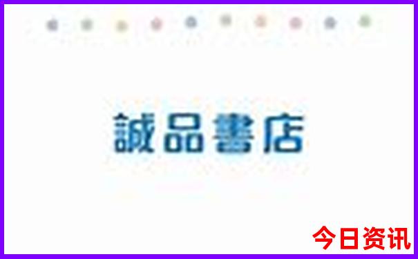 北京旅游攻略景点推荐