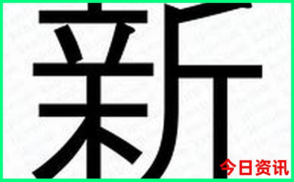 八月份去哪里旅游最好