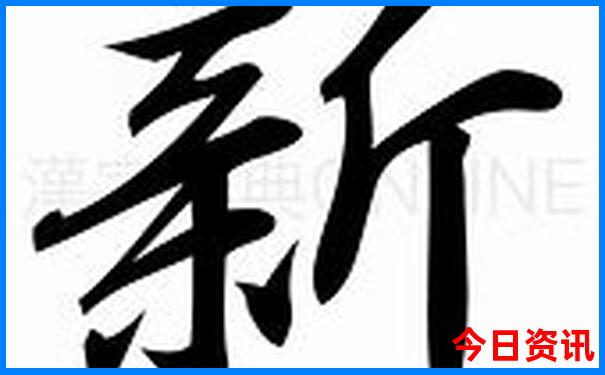 苏泊罕大草原必去景点
