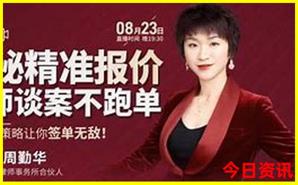 印尼景点排行榜前十名