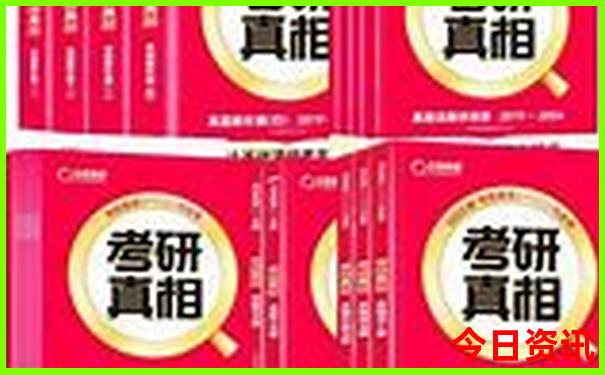 华清池兵马俑一日游详细攻略