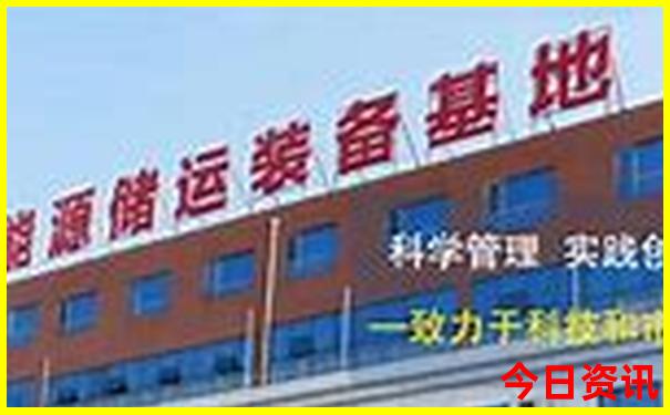 青海省有什么好玩的旅游景点