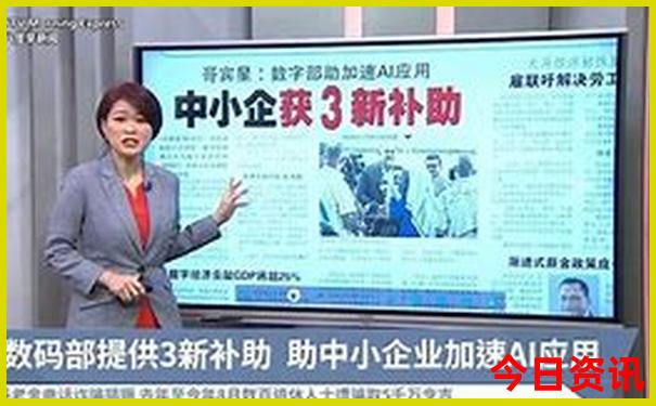 北京退伍优待证免费景点