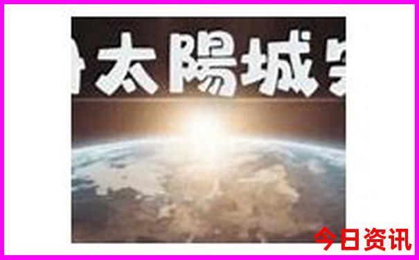 港澳七日游报团多少钱