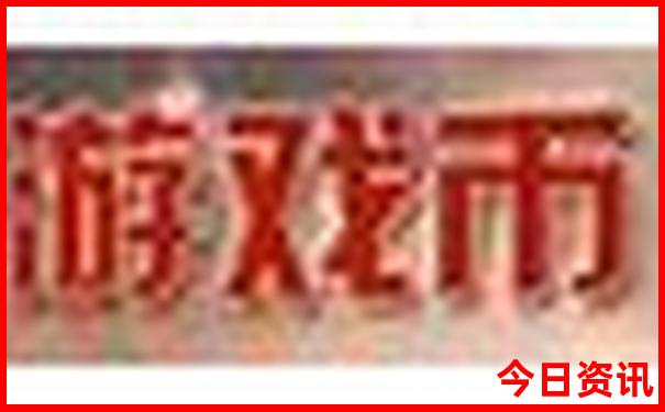 梵净山旅游攻略必去景点