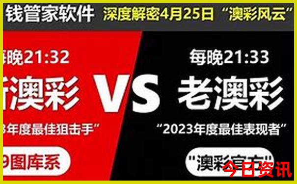 香格里拉一日游报团