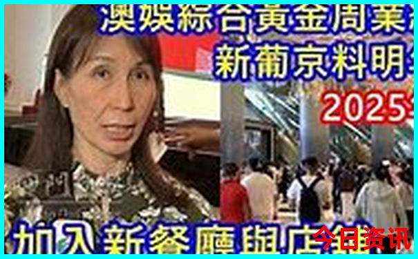 暑假期间去哪里玩最好