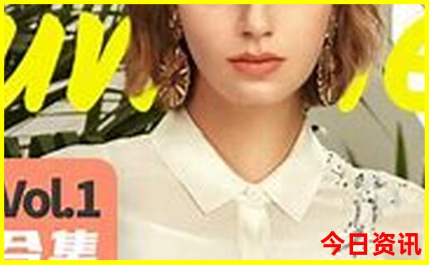 2025全流程正版全新必看资料全新下载免费全解读大全-2025新澳门期期准