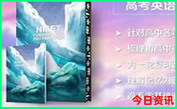 2025全流程正版全新必看资料全新下载免费全解读大全-新澳门彩天天正版免费